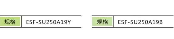 速普優選 | 速普儲能連接器，助力能源轉型跑出”加速度”